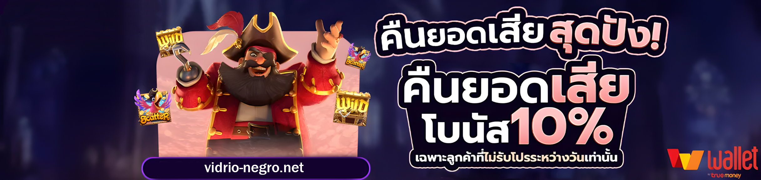 สล็อต เว็บ ตรง 100 ต่าง ประเทศ